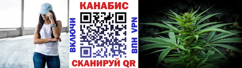 Купить закладку Псилоцибиновые грибы Метадон АМФЕТАМИН Меф мяу мяу Гашиш МАРИХУАНА Кашира