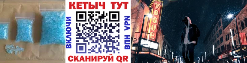 КЕТАМИН ketamine  Купить  Кашира 