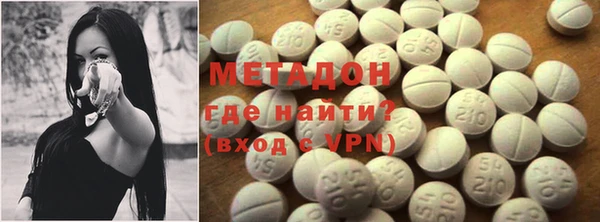 первитин Нея