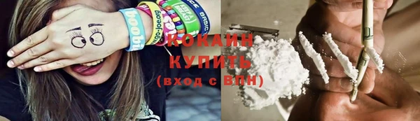 первитин Нея