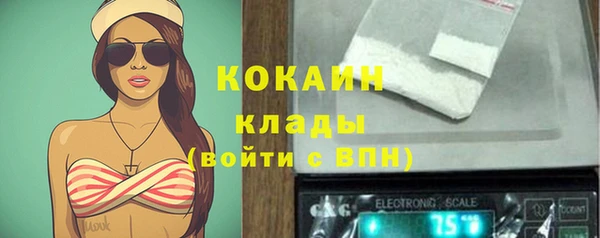ALPHA-PVP Нефтегорск