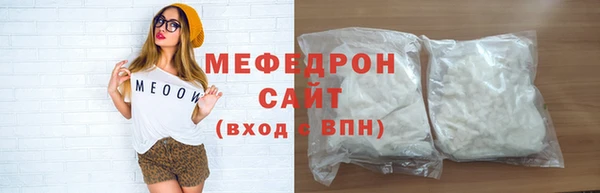 первитин Нея