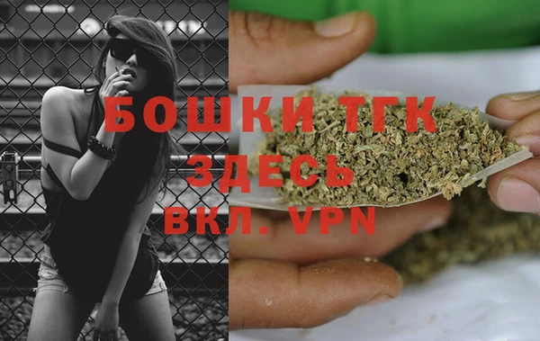 ALPHA-PVP Нефтегорск