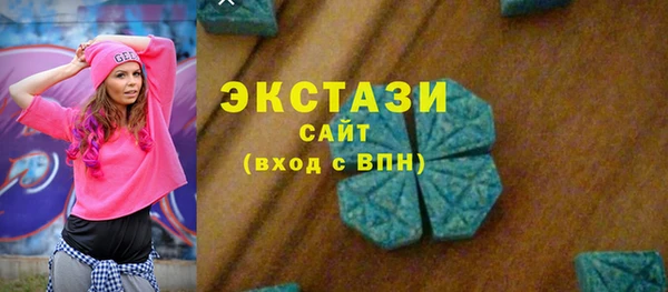 индика Нефтекумск
