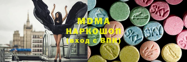 первитин Нея