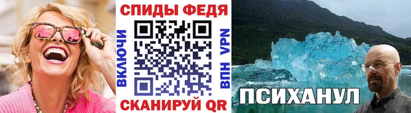 МЕТАМФЕТАМИН мет  Купить где  Кашира 